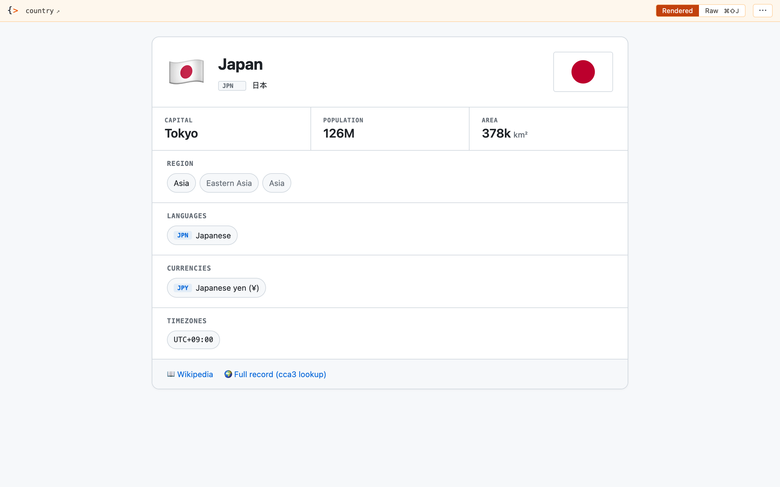 Country card rendered by Freshet — Japan with flag emoji + SVG, native name, capital/population/area metrics, and language/currency chips